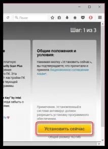 необхідний