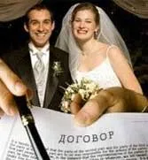 Додаткове навантаження на роботі додаткове