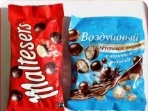 Драже Mondelez Повітряний повітряний