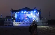 станиці