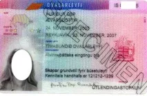 переїхати
