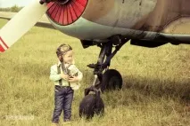 Якщо