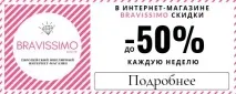 Електричні вугри здатні вбити коня - Телеканал - Новий Світ електричні