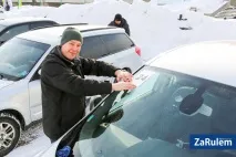 Їзда по льоду як їздити слизьким - Їдемо в Чувашію, Go to Chuvashia їздити