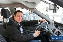 Їзда по льоду як їздити слизьким - Їдемо в Чувашію, Go to Chuvashia чувашію