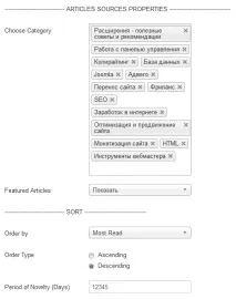 joomla