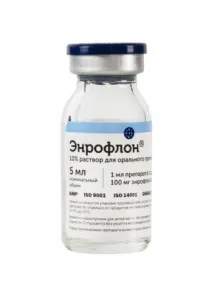 Енрофлон 10% розчин для орального застосування, 5 мл застосування
