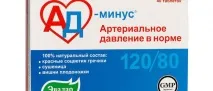 показання