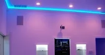 Голосове керування освітленням від BeSmart голосове