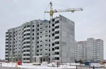 будинок
