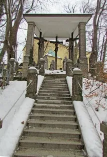 Гора Капуцинів (Kapuzinerberg) гори