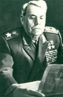 Генерали ВВВ список війни