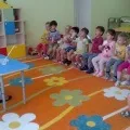 день