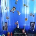 захід