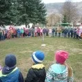 захід