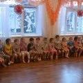 захід