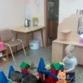 захід