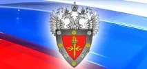ФСТЕК