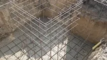 скляного