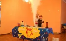 проведений