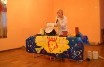 проведений