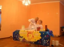 проведений