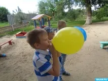 день
