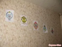 Футбольна вечірка Поділитися