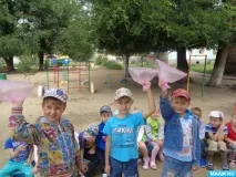день
