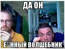 Фокус із картою картою