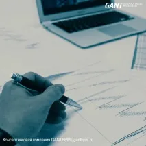 Фінансування проектів фінансування
