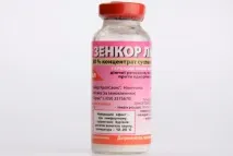 Гербіцид «Зенкор» інструкція із застосування проти бур’янів інструкція