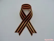 георгіївська