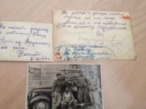 Георгієвська стрічка георгієвська