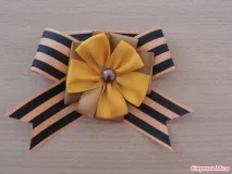 стрічка