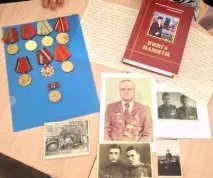 Георгієвська стрічка стрічка