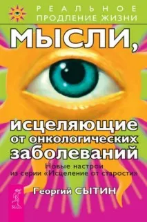 Георгій Ситін ситін