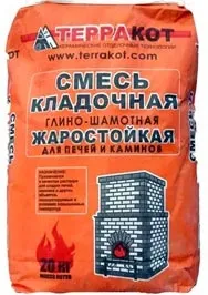 розчин