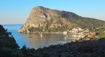 Голіцинська стежка
