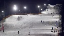 Гірськолижний клуб Гая Северіна Гірськолижний