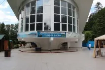 Блакитні озера дуже
