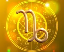 Гороскоп на 2018 рік чоловік Козеріг розкриє всі таємниці майбутнього 2018