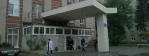 місто