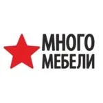 Група Фабрик Багато Меблів, Мережа магазинів - «Найгірше місце для покупки меблів! НЕ ВЕДІТЬСЯ НА група