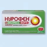 показання