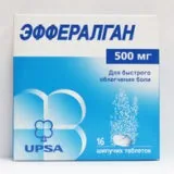 показання