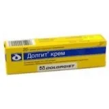 зубного