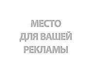 Граємо в шашки (чекерс) - Граємо в шашки (чекерс) чекерс