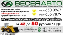Ікони на металі металі