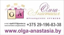 Ікони на металі ікони